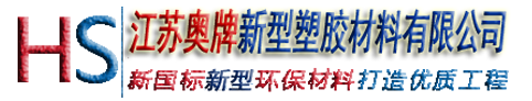 河南恒悅智能科技有限公司