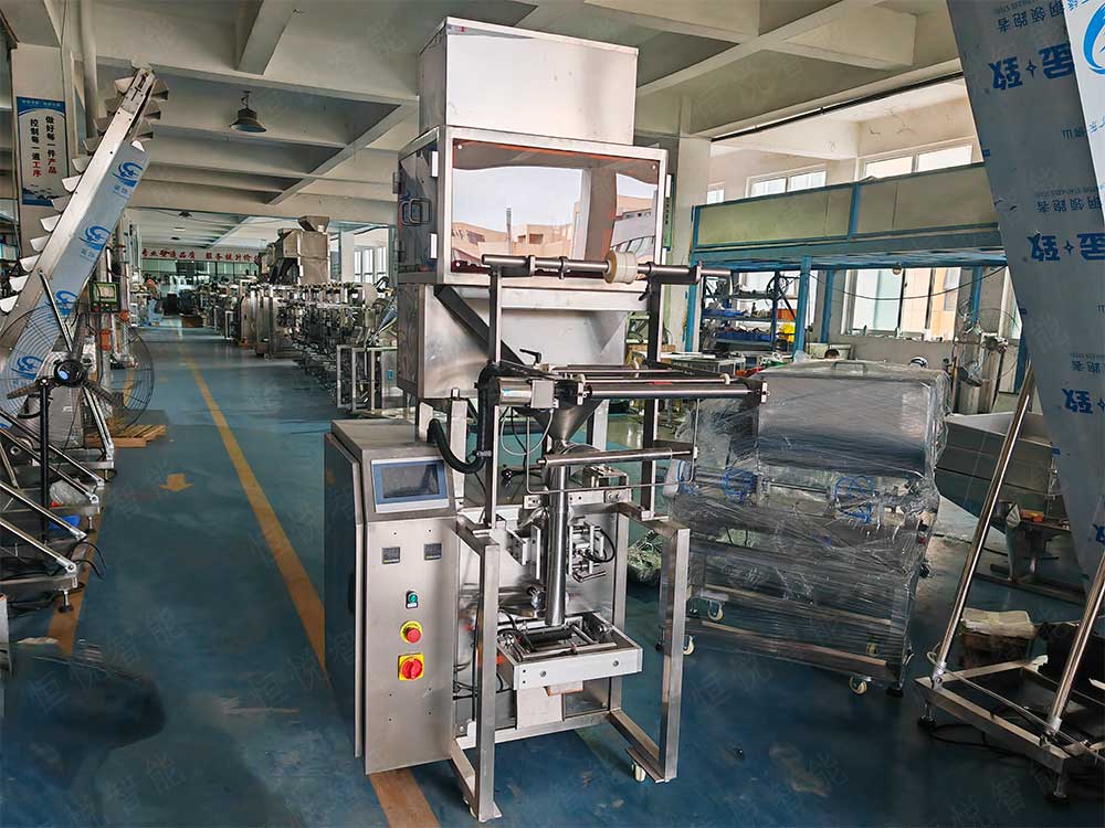 小型自動稱重包裝機廣泛應用于食品、藥品、化工等行業(yè)的小劑量產品包裝