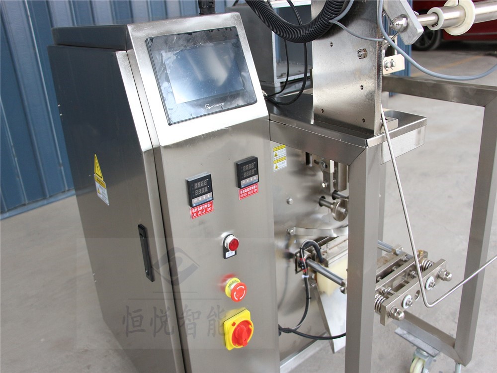 全自動立式小劑量粉劑包裝機(jī)