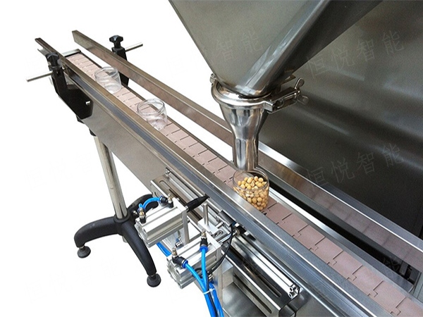 自動定量顆粒灌裝機(jī)