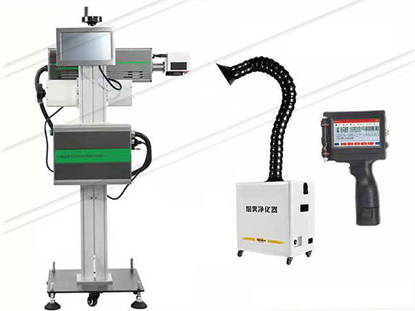 紫外激光打標(biāo)機(jī)適用于電子元器件、食品、藥品等精細(xì)標(biāo)識