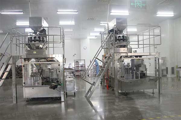 全自動定量稱重鮮濕土豆粉給袋式包裝機(jī)