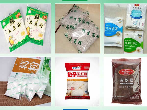 粉末食品包裝機可采用單層薄膜制袋而成