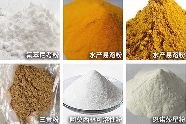 農(nóng)藥包裝機(jī)可用于小顆粒、粉劑、散劑的自動(dòng)定量與包裝
