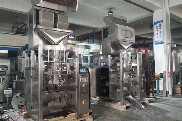 粉體自動(dòng)包裝機(jī)，精度高速度快