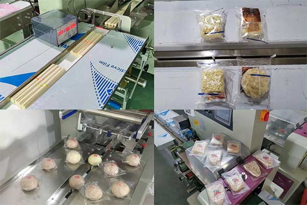 三伺服枕式包裝機在食品工業(yè)領(lǐng)域應(yīng)用廣泛